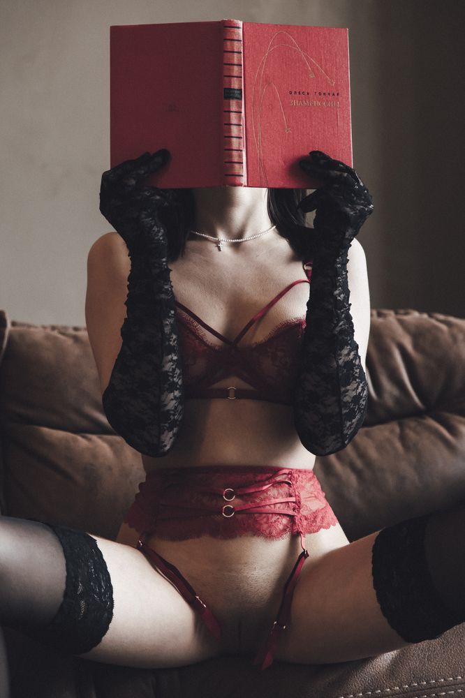 Класная книга