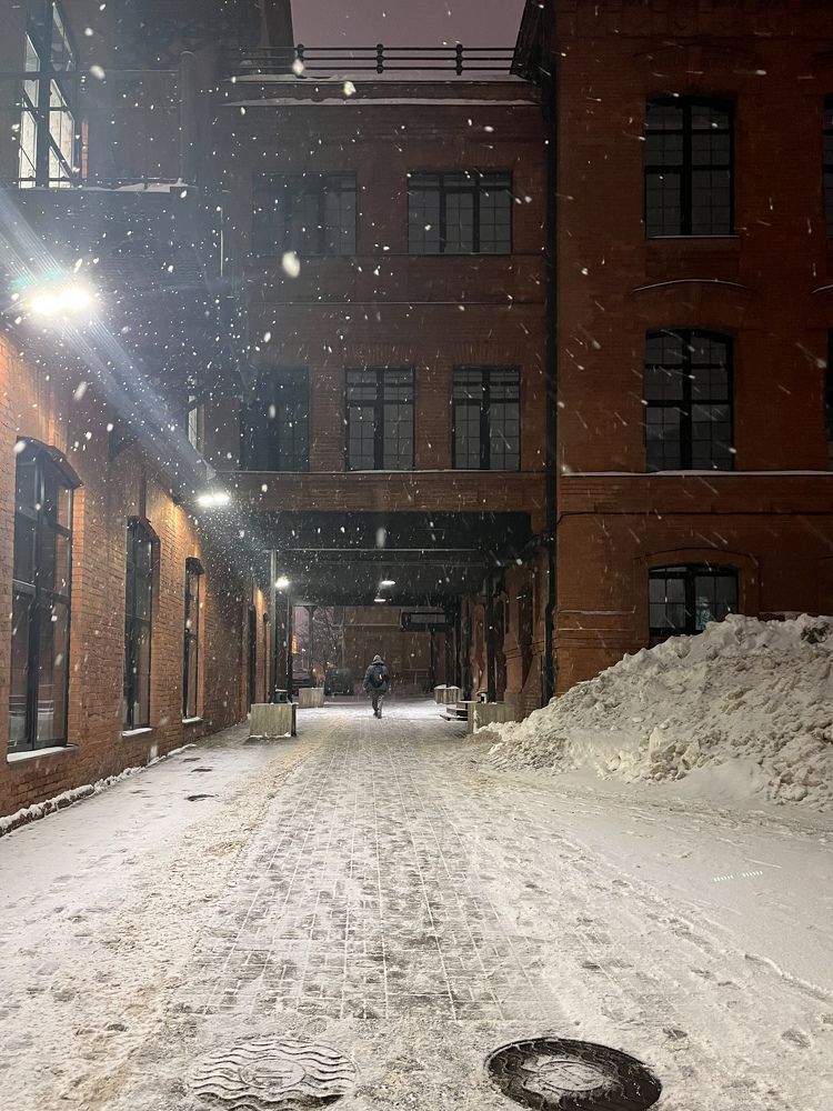 Photograph by Сергей Бойко