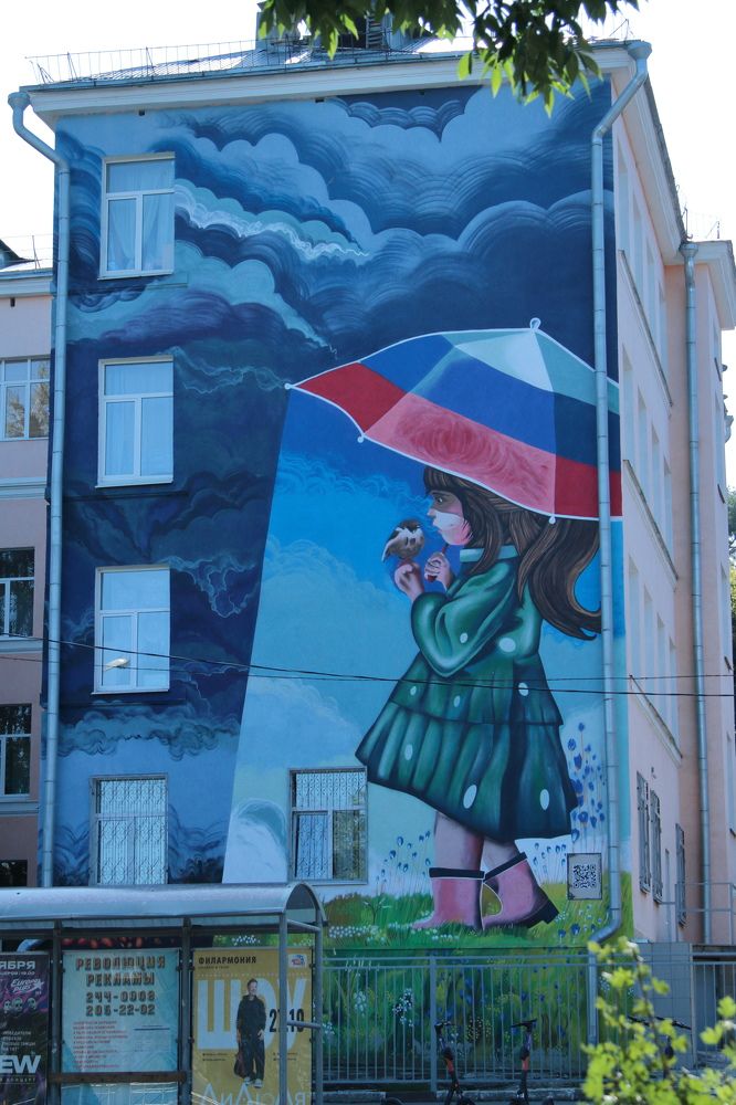 Фотография автора Михаил Кротков