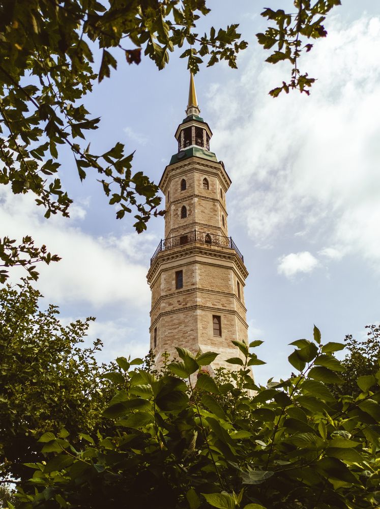 Photograph by Наталья