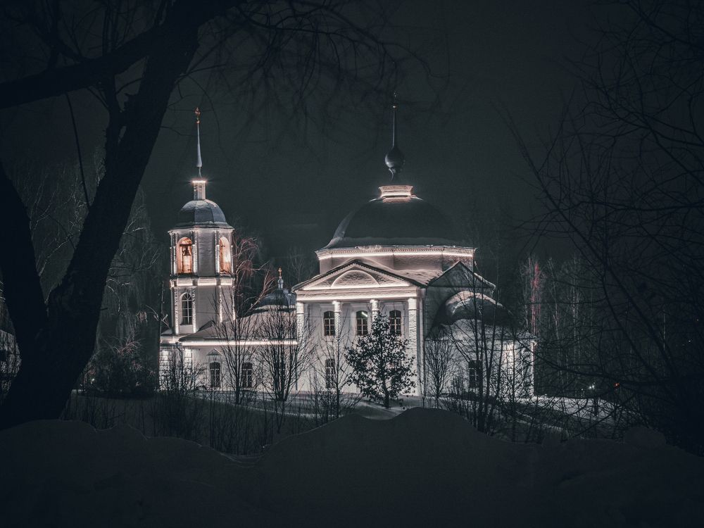 Photograph by Алексей Акулин