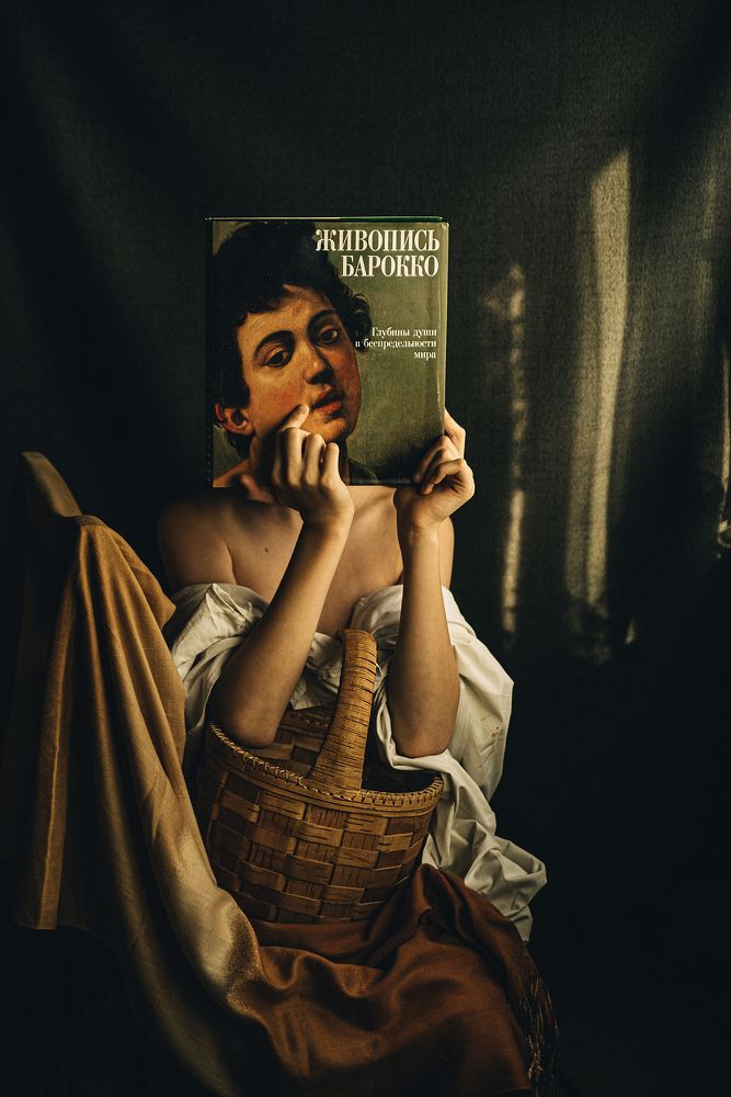 Photograph by Елена Фомина