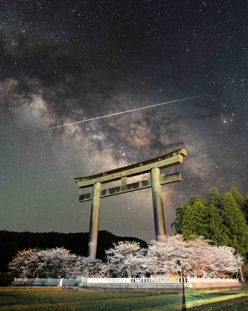 Photograph by Sekioka Hiroaki