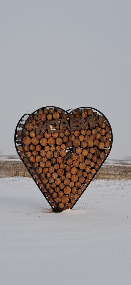 Photograph by Ирина Владимировна