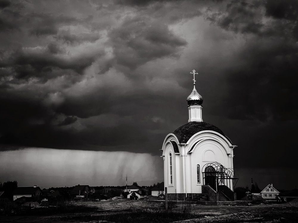 Photograph by Evgenia Privalova