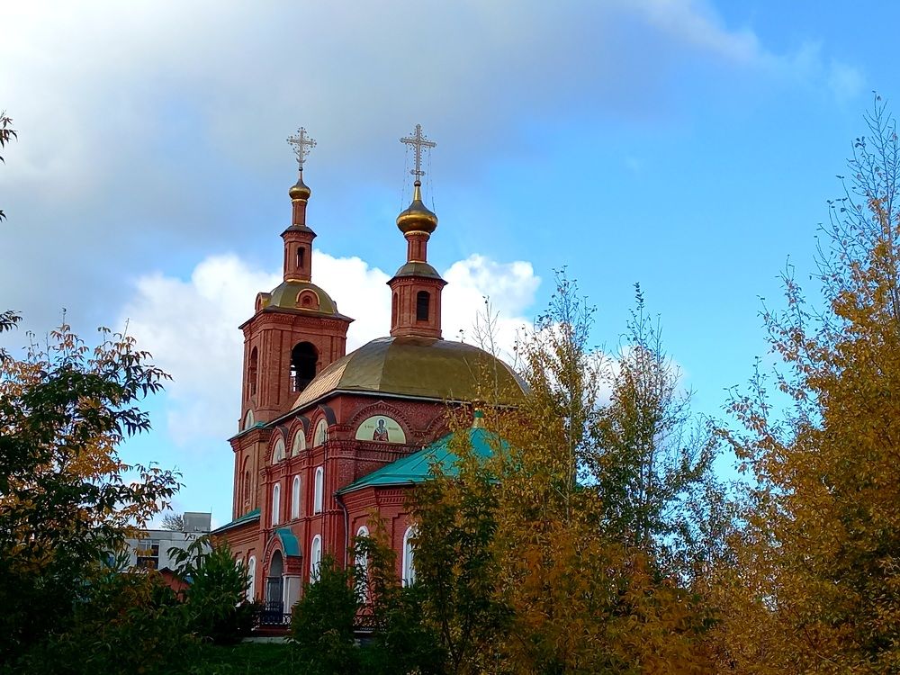 Photograph by Светлана Крон