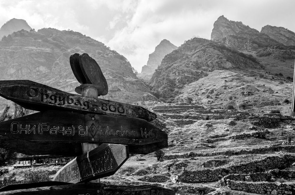 Photograph by Артём Серегин