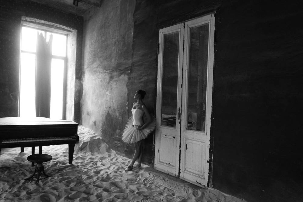 Исполнение