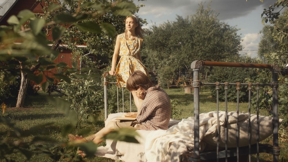 Photograph by Сергей Спирин