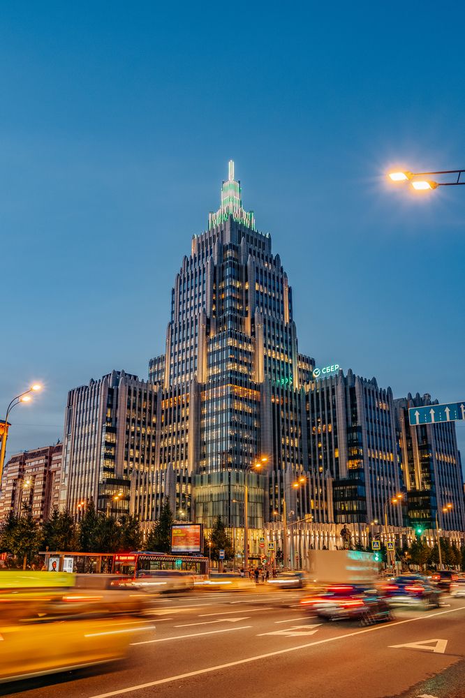 Photograph by Ксения Гасица