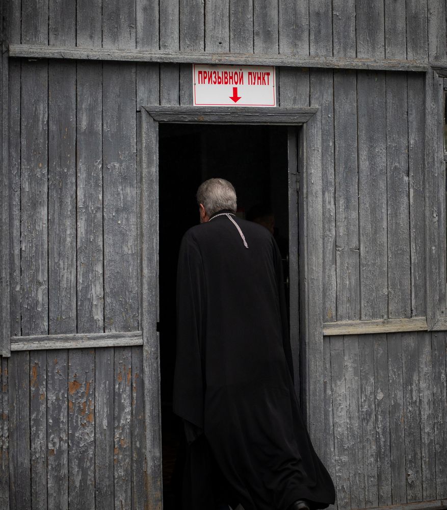 Photograph by Виталий Новиков