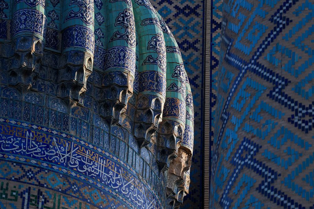 Photograph by Екатерина Якель