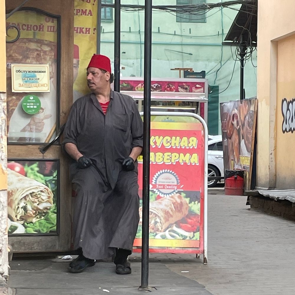 Photograph by Ирина Федорова