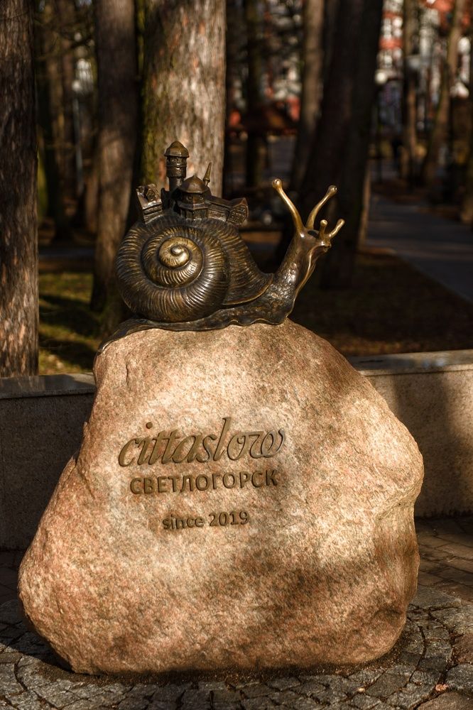 Photograph by Владимир Леликов-Кузьменко