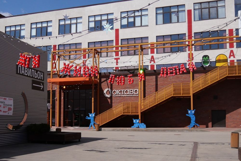 Photograph by Иван Скорик