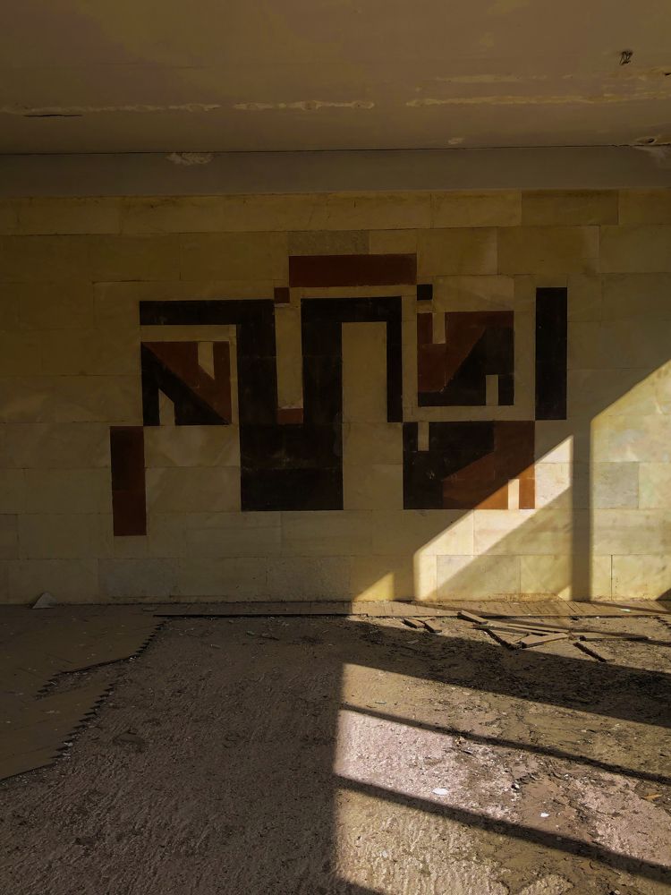 Photograph by Ruzanna Chalyan