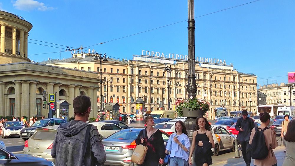 Photograph by Алла Холодова