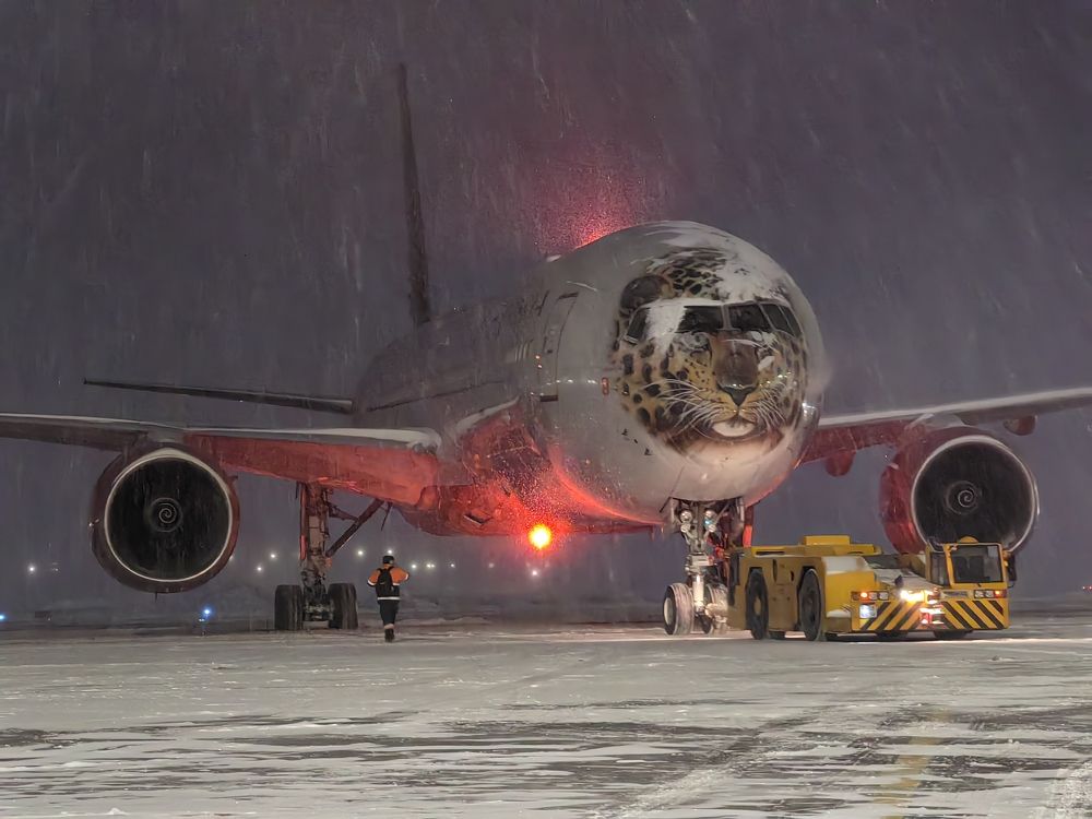 Photograph by Алексей Скиба