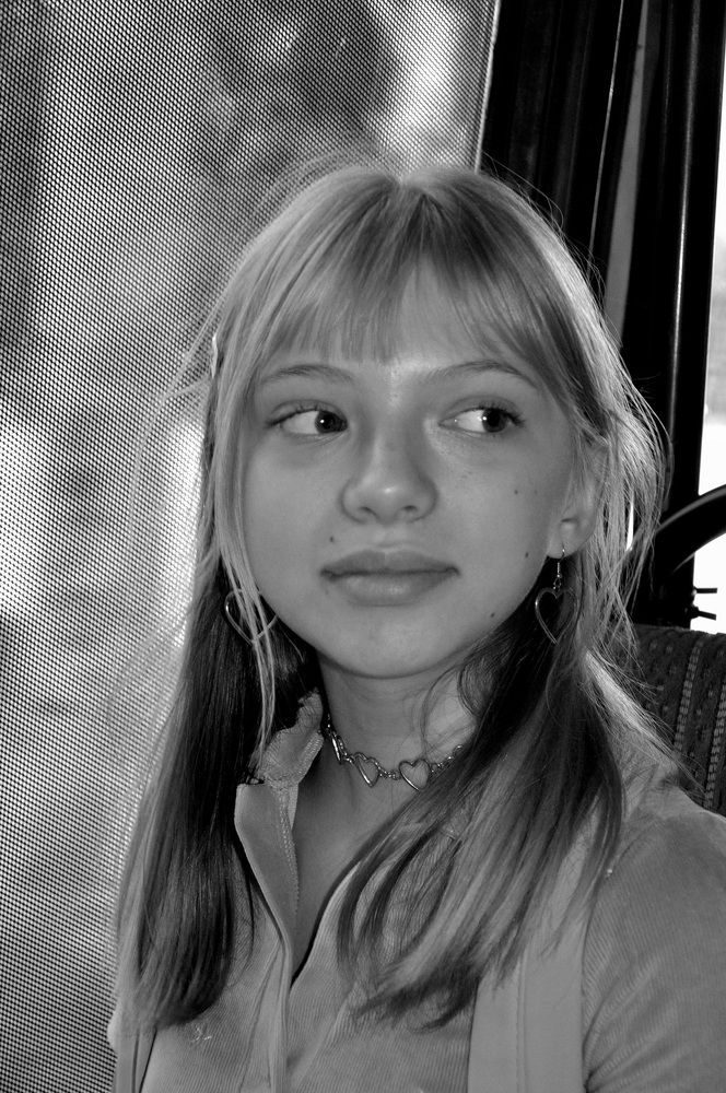 Незнакомка.