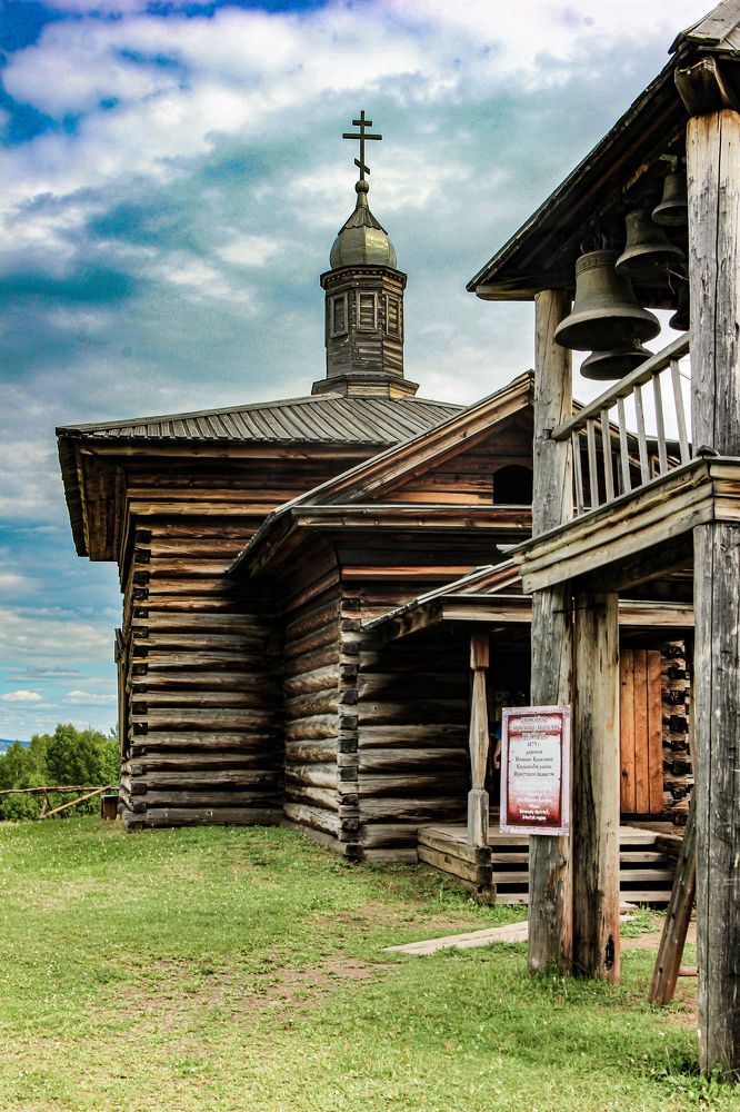 Photograph by Владимир Сушкин