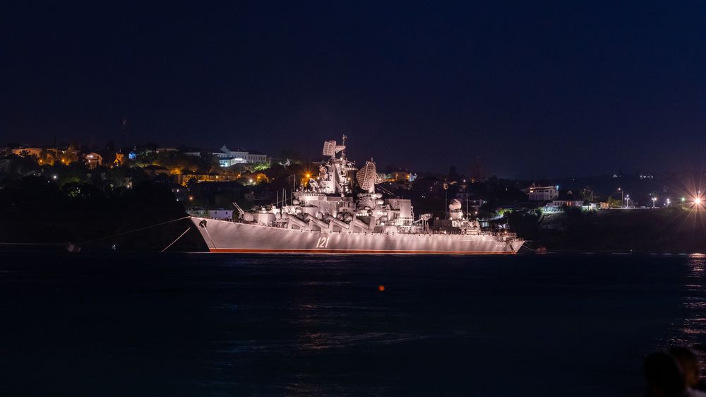 Photograph by Евгений Минин