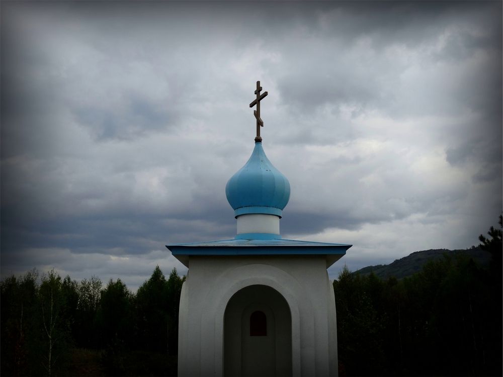 Photograph by Константин Филитов