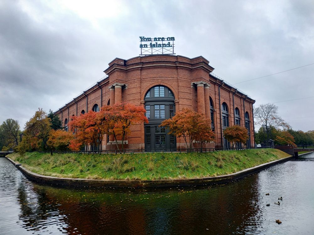 Photograph by Екатерина Сергиенко