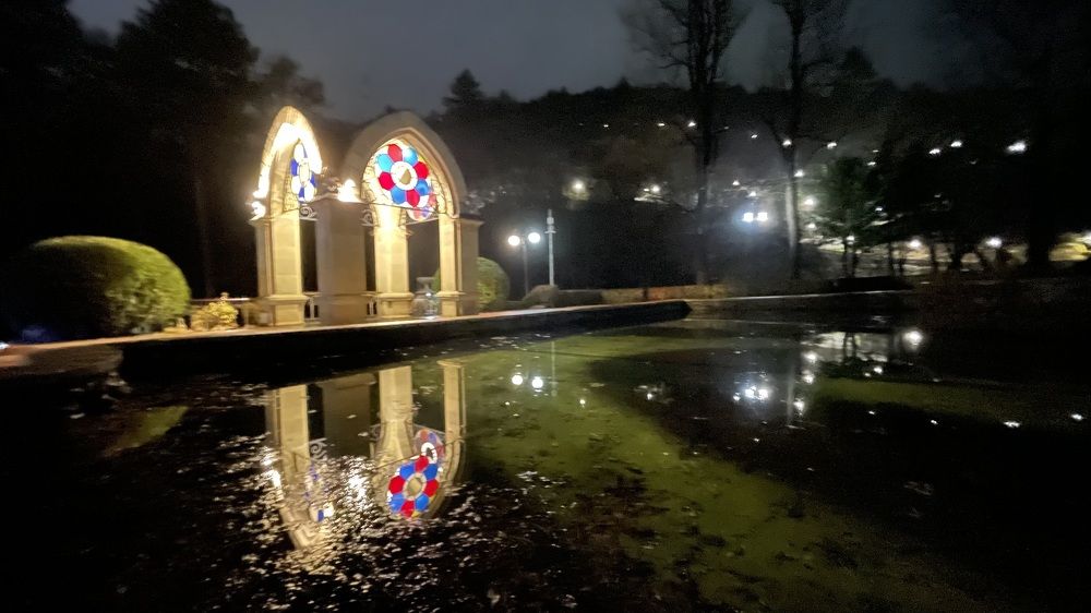 Ночной Кисловодск