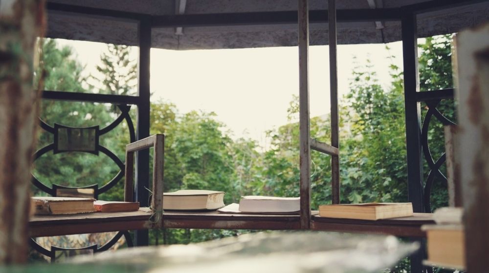 Литературная беседка