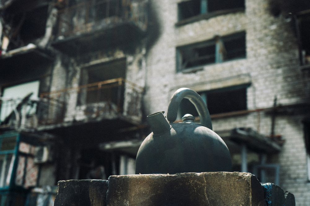 Photograph by Алексей Гриценко