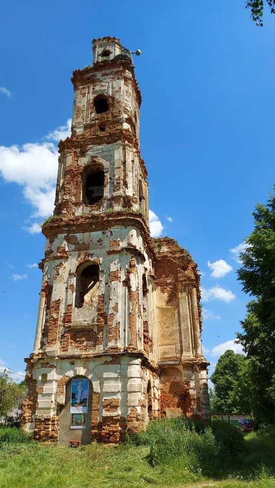 Photograph by ЭЛЬМИРА  ИСМАИЛОВА