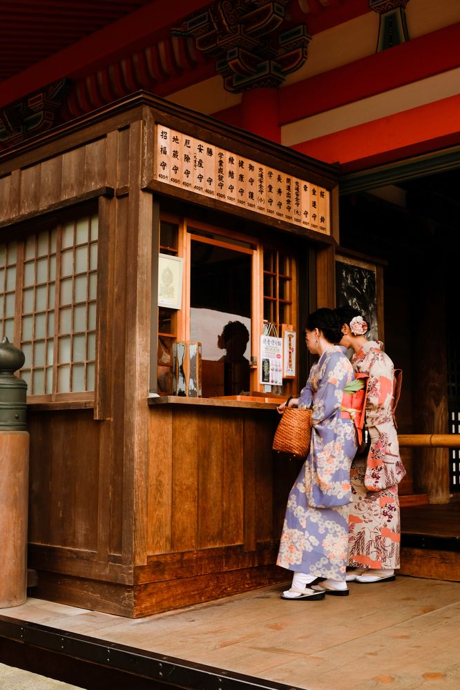 Photograph by Eugene Artjomenko