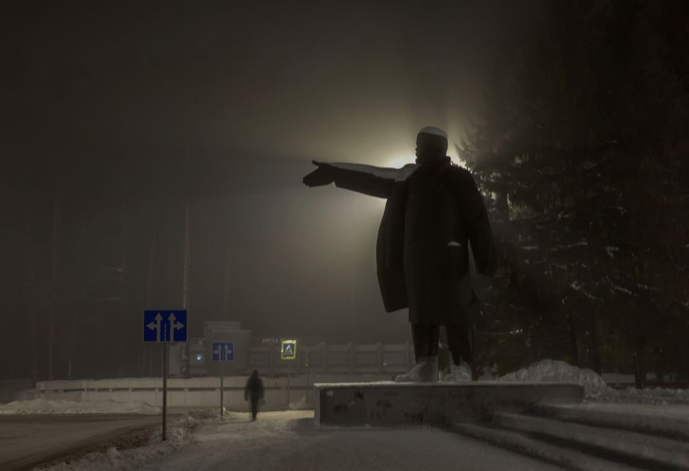 Вам, налево, товарищ!