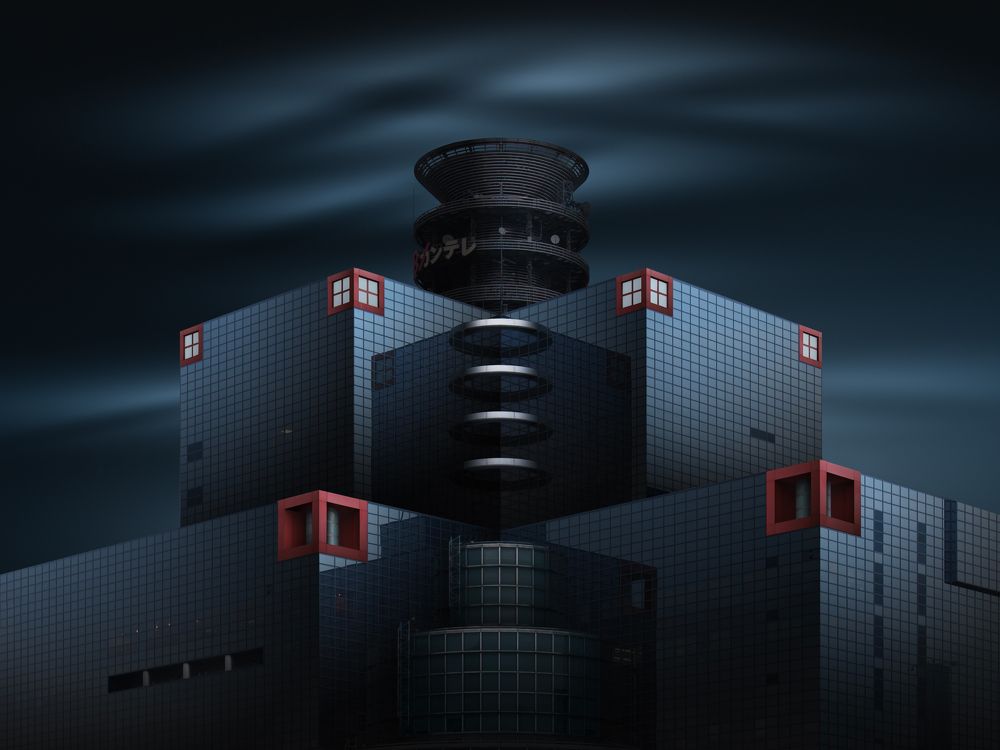 Photograph by Liu Shuchuan