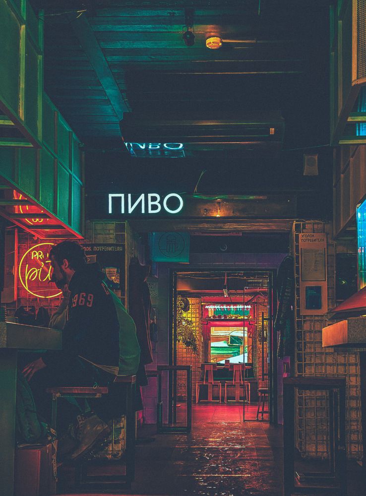 Photograph by Игорь Толкачев