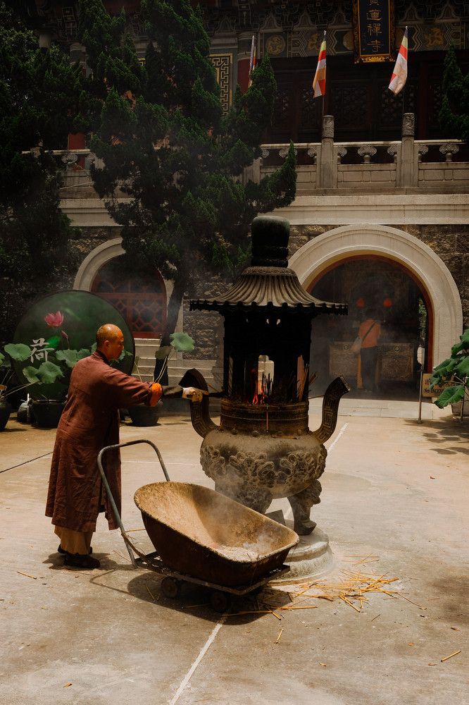 Photograph by Eugene Artjomenko