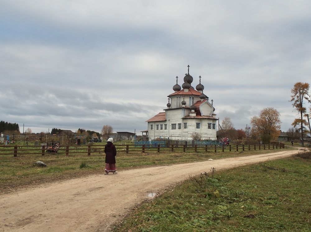 Фотография автора Екатерина Кравцова