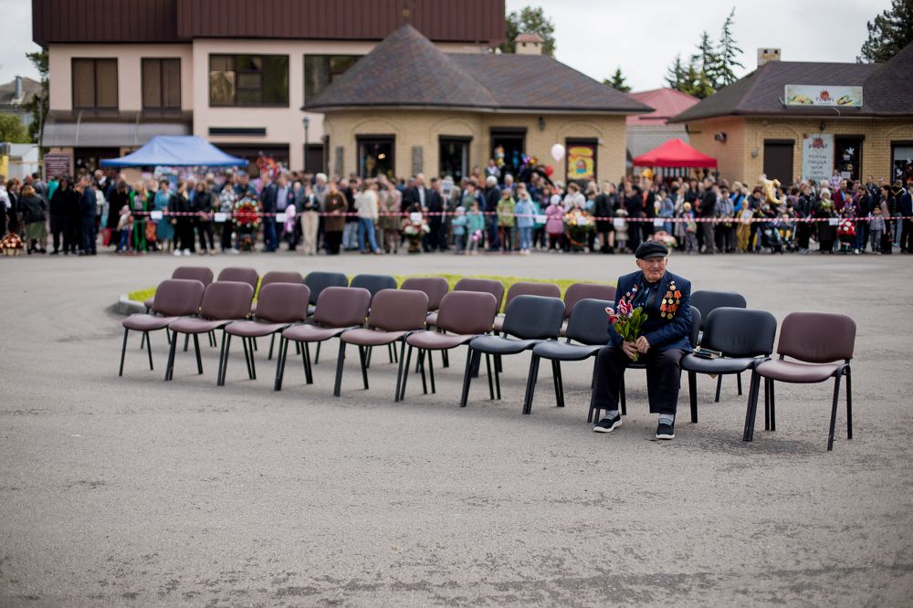 Photograph by Виталий Новиков