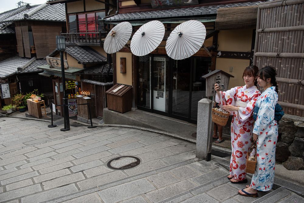 Селфи в Киото