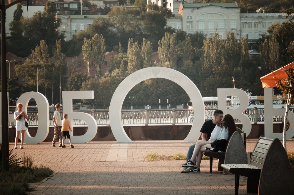 Photograph by Николай Спевак