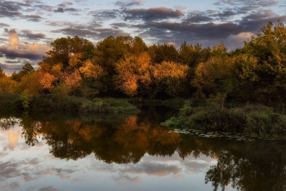 Завершение дня