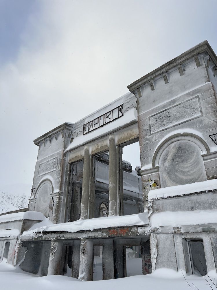 Photograph by Ксения Любченко