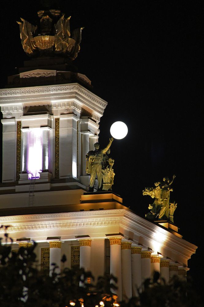 Photograph by Артем Сергеевич