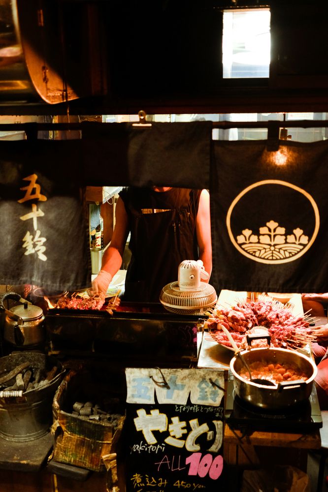 Photograph by Eugene Artjomenko