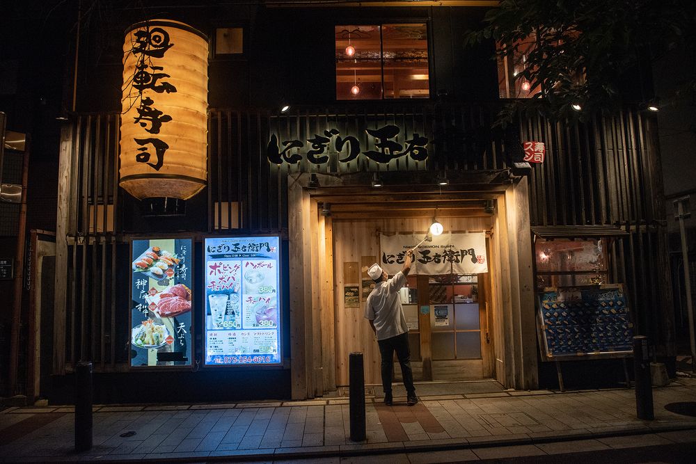 Photograph by Игорь Морозов