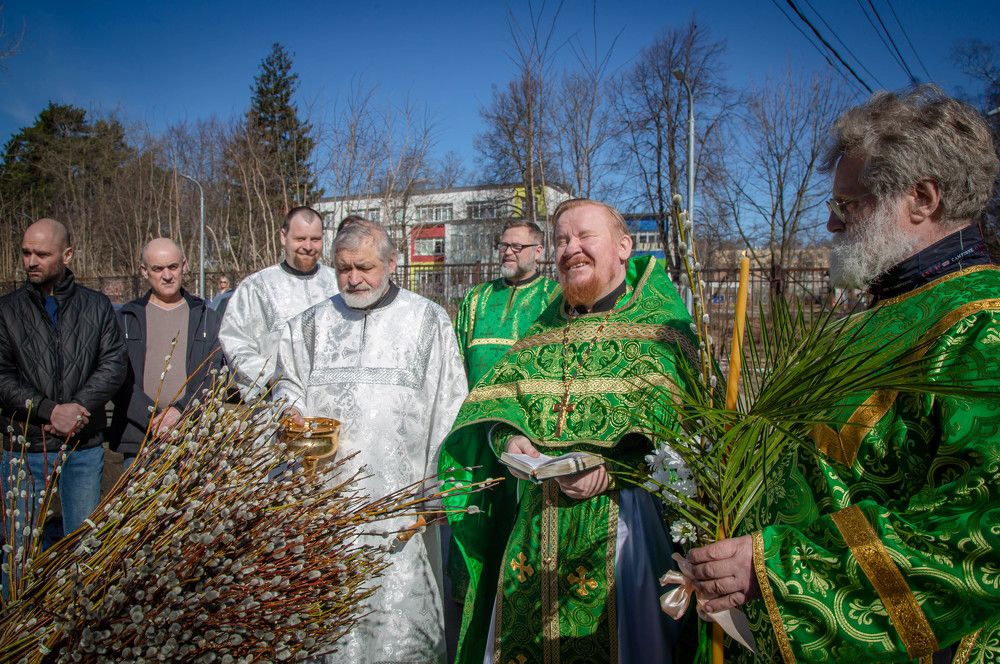 Photograph by Ольга Сафронова