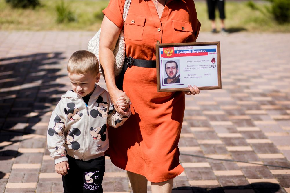 Photograph by Виталий Новиков