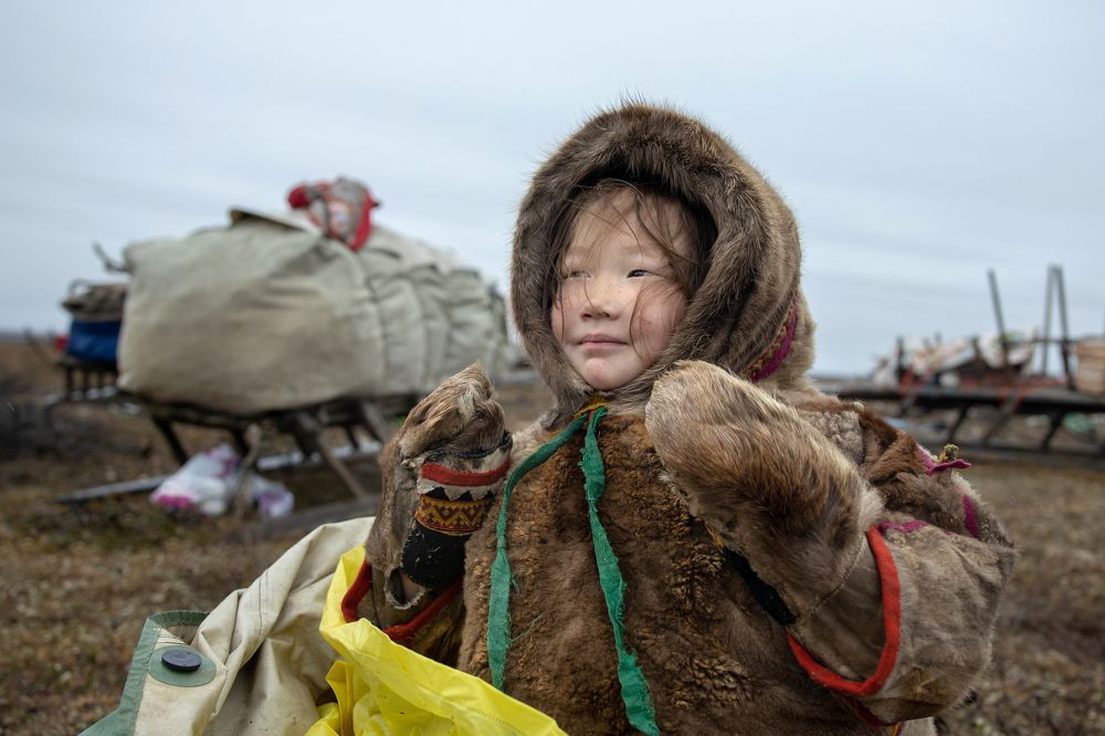 Добро утро, Ямал!