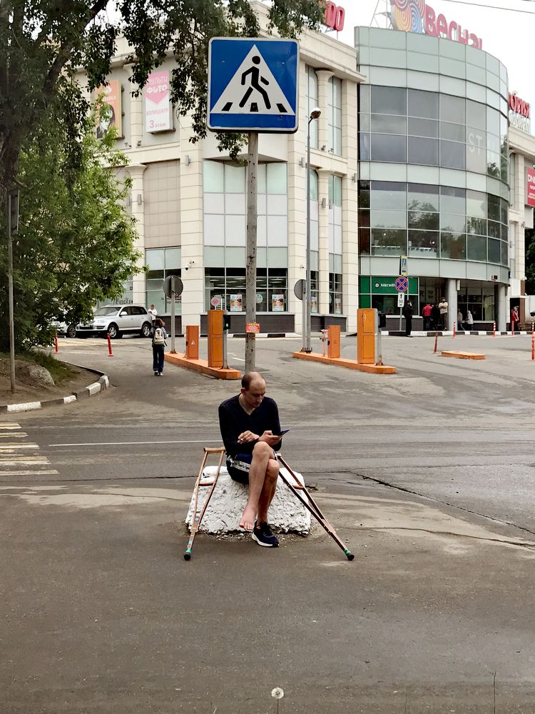 Photograph by Синицына Юлия