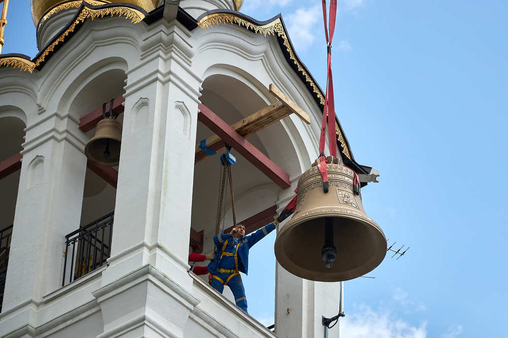 Photograph by Alexey Bogdanov